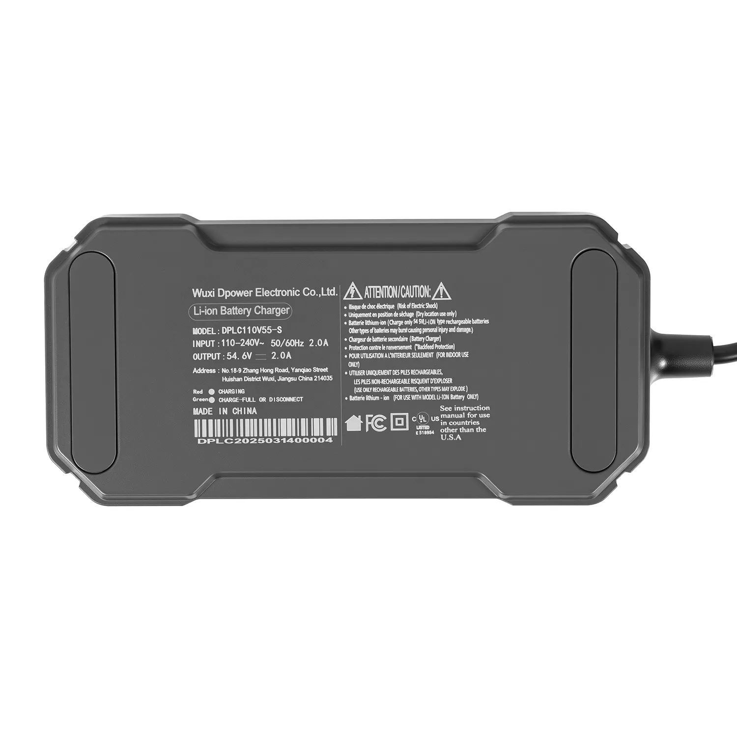 48V 2A Battery Charger 5 Pins